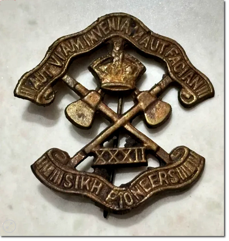 Bazaar Badge 1903