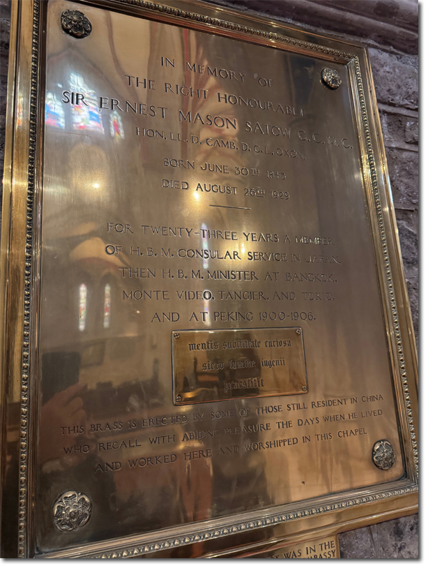 Sir Ernest Mason Satow