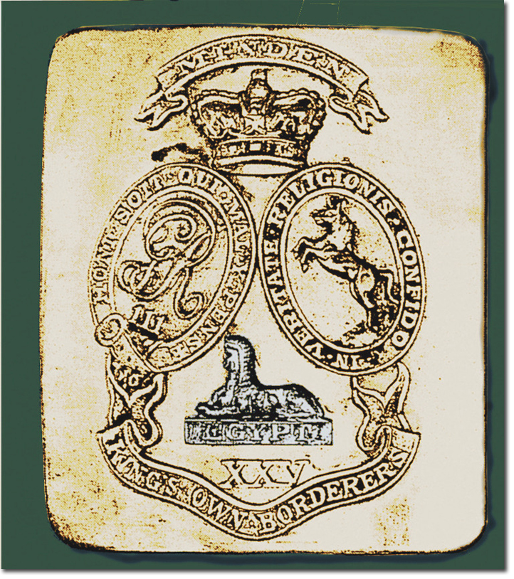Officer’s Belt Plate c1810