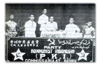 Indonesian Civil War'